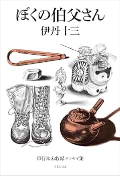 71qxueyhz+L._AC_UF350,